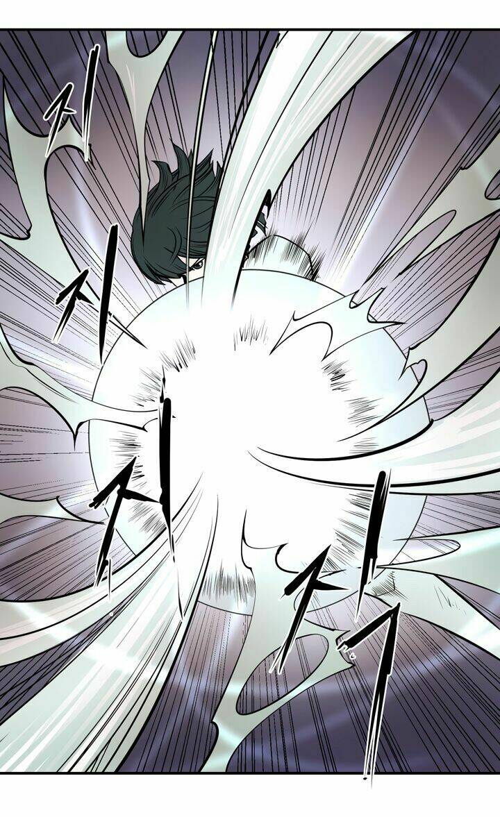 Raid Chapter 12 - Trang 2