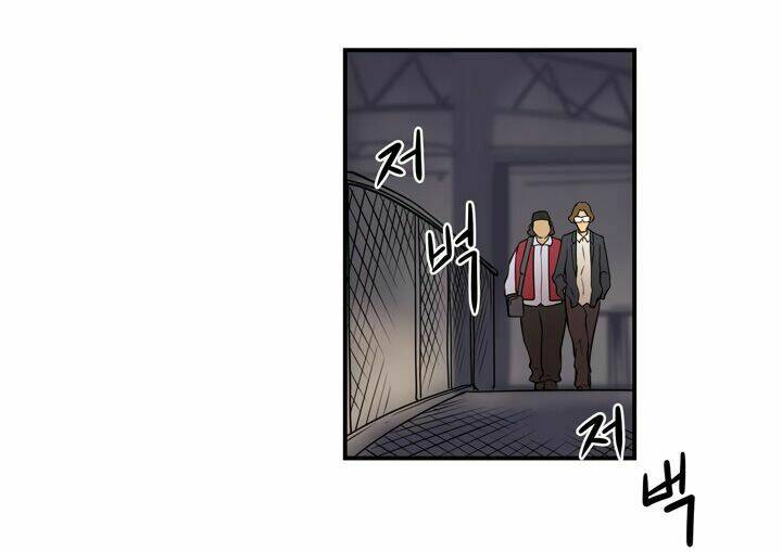 Raid Chapter 12 - Trang 2