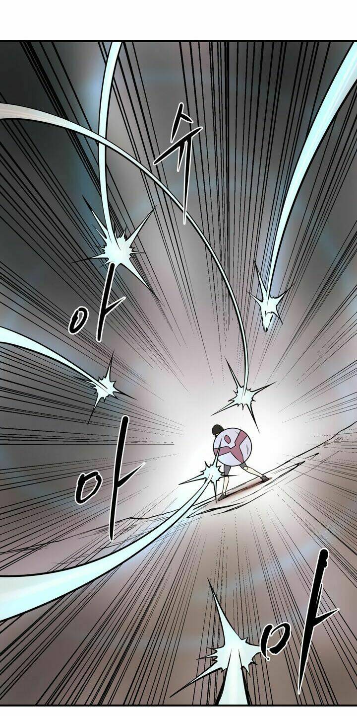 Raid Chapter 12 - Trang 2