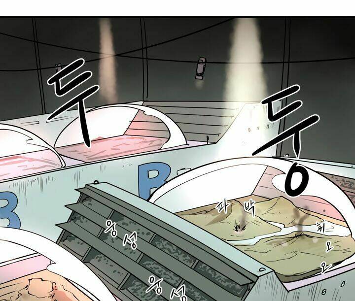 Raid Chapter 12 - Trang 2