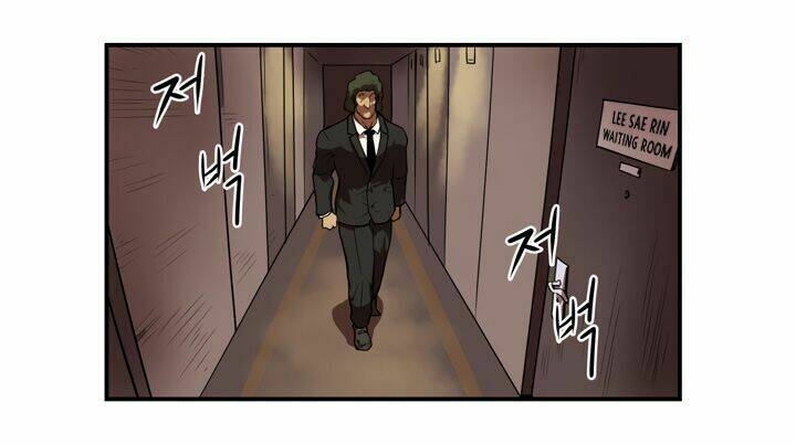 Raid Chapter 14 - Trang 2