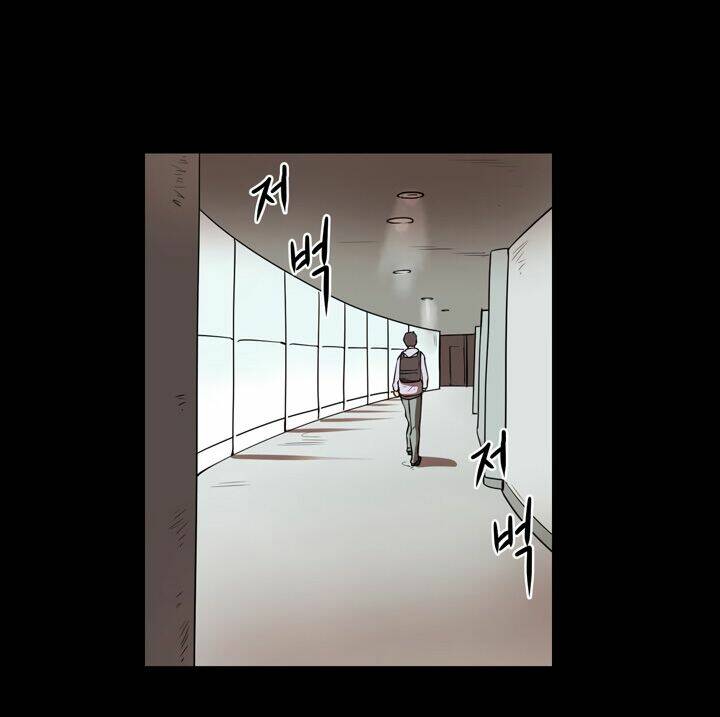 Raid Chapter 15 - Trang 2