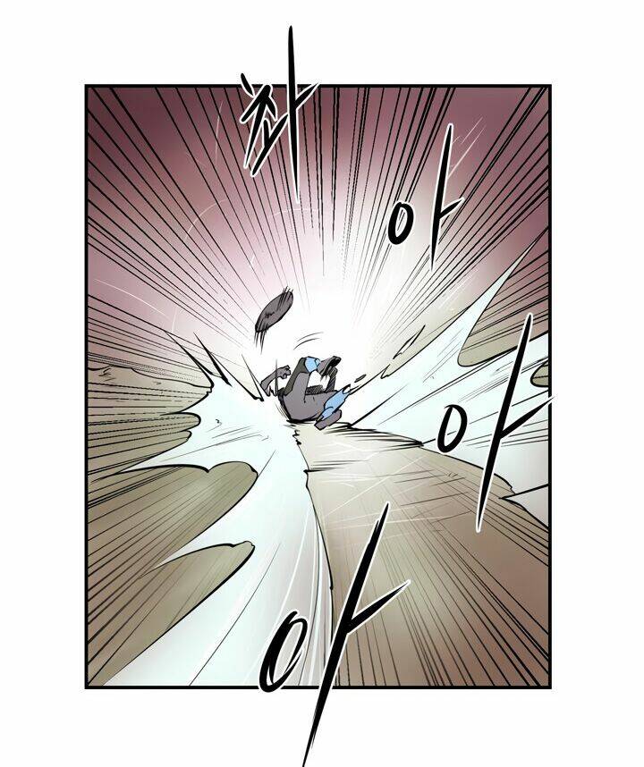 Raid Chapter 15 - Trang 2