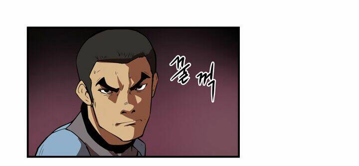 Raid Chapter 15 - Trang 2