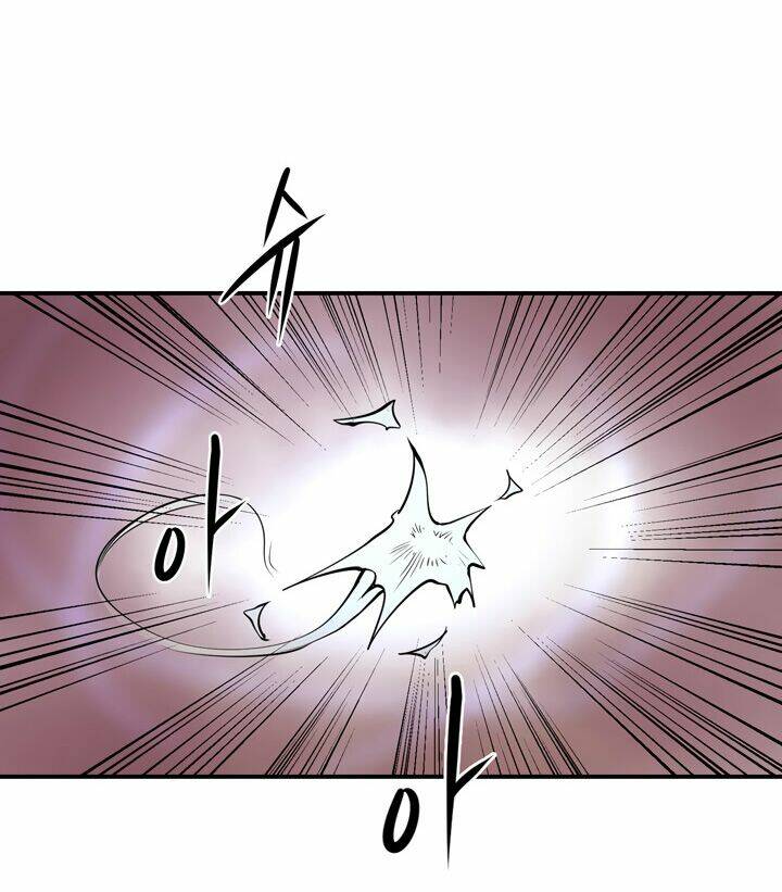 Raid Chapter 15 - Trang 2