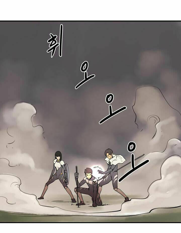 Raid Chapter 17 - Trang 2