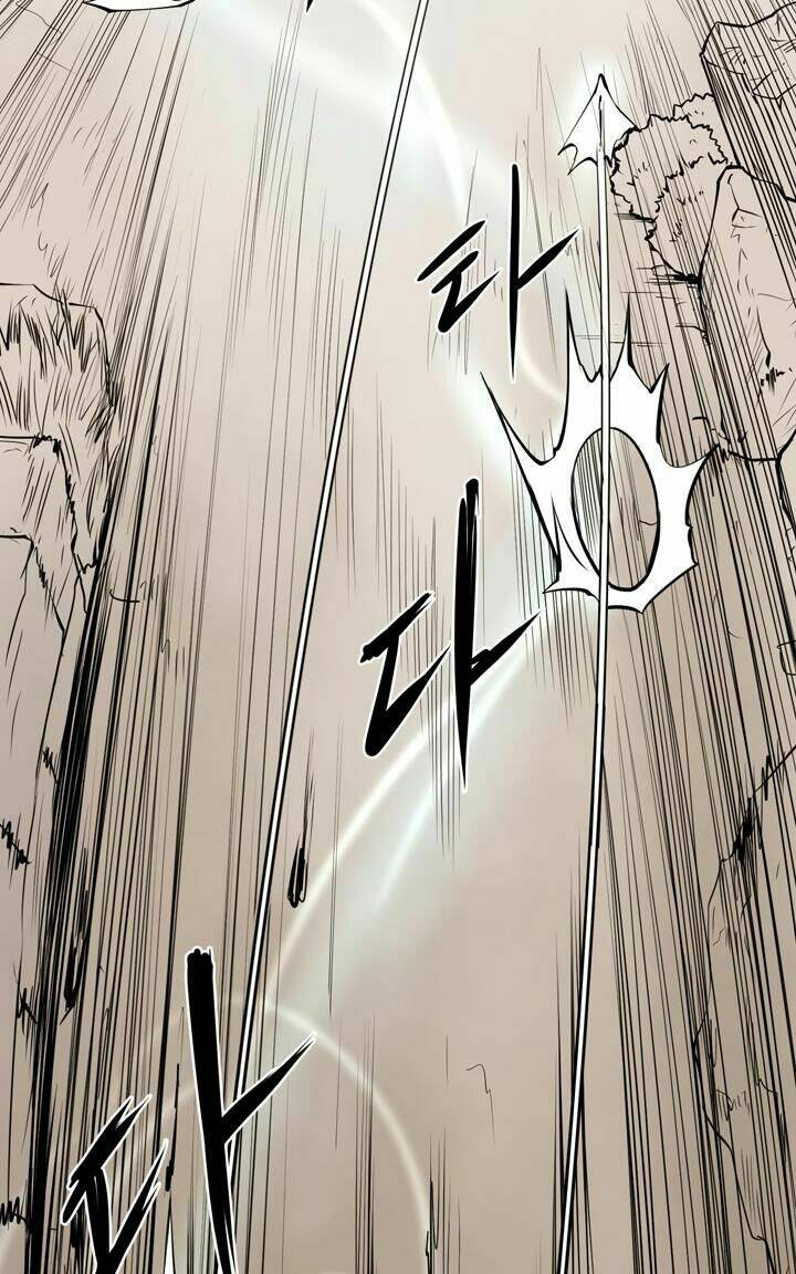 Raid Chapter 20 - Trang 2