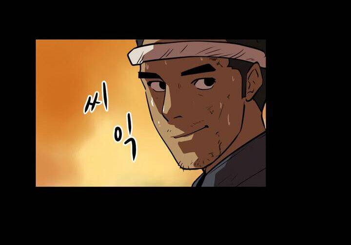 Raid Chapter 23 - Trang 2