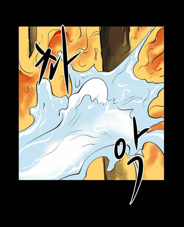 Raid Chapter 23 - Trang 2