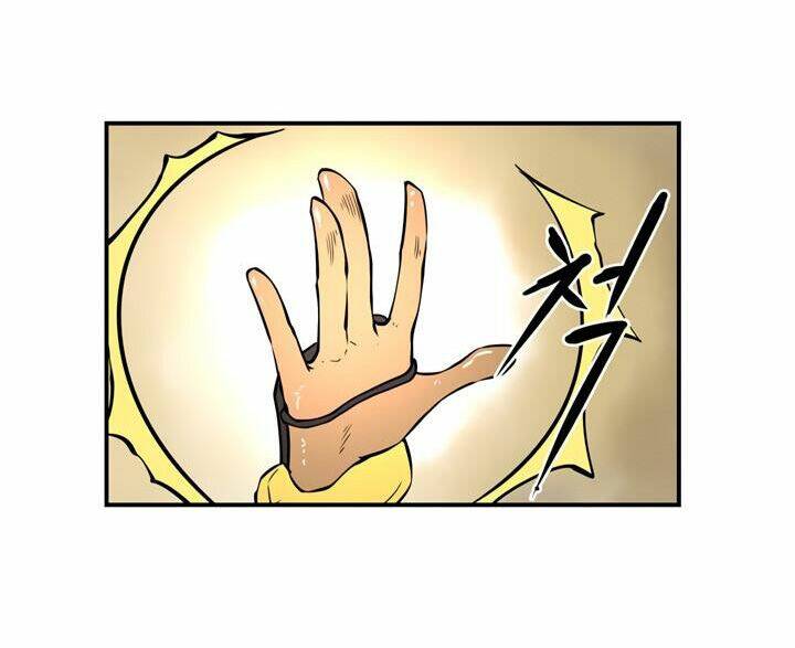 Raid Chapter 24 - Trang 2