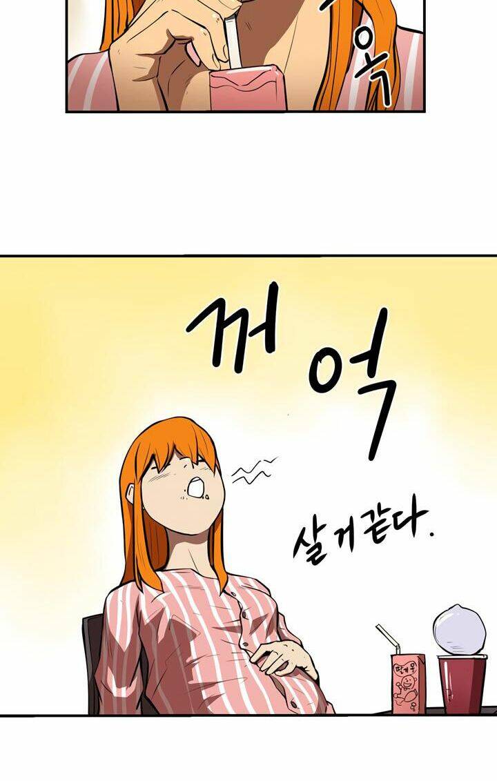 Raid Chapter 25 - Trang 2