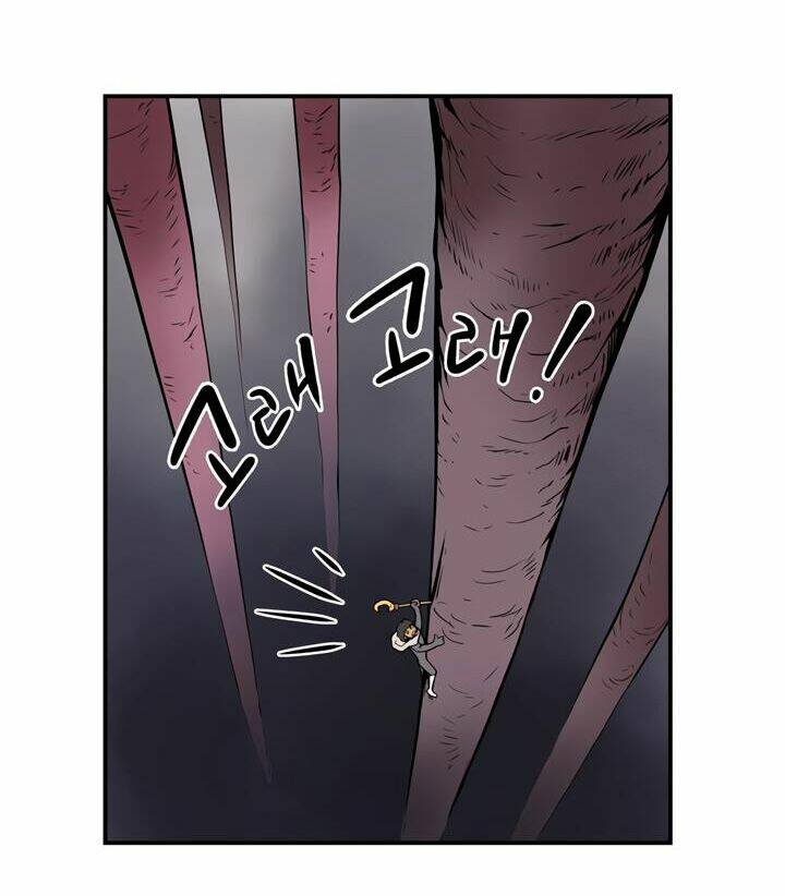 Raid Chapter 29 - Trang 2