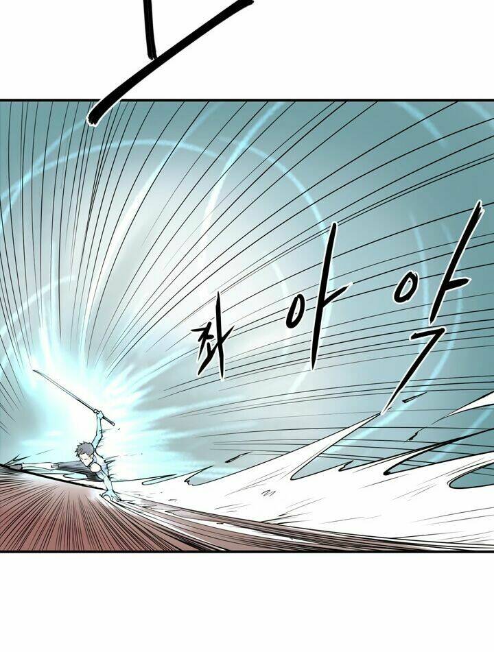 Raid Chapter 3 - Trang 2