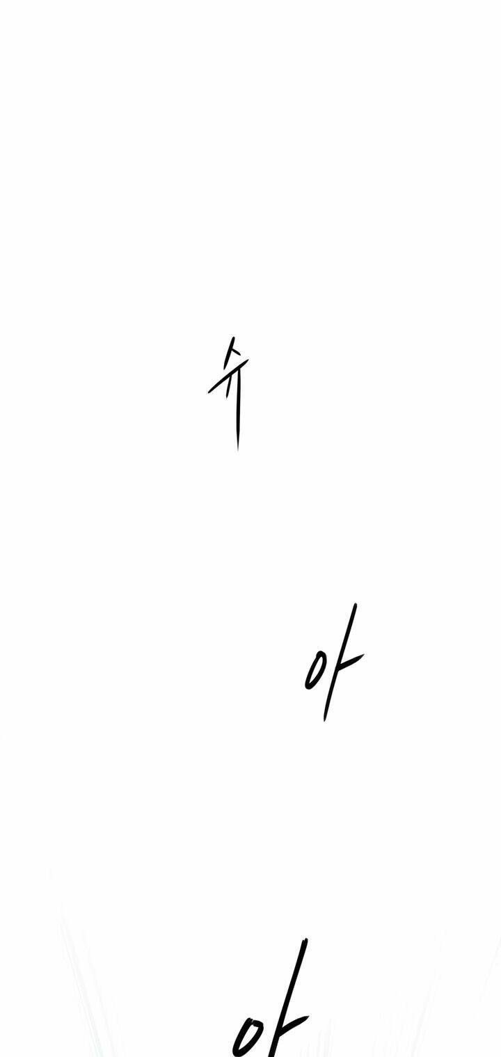 Raid Chapter 3 - Trang 2