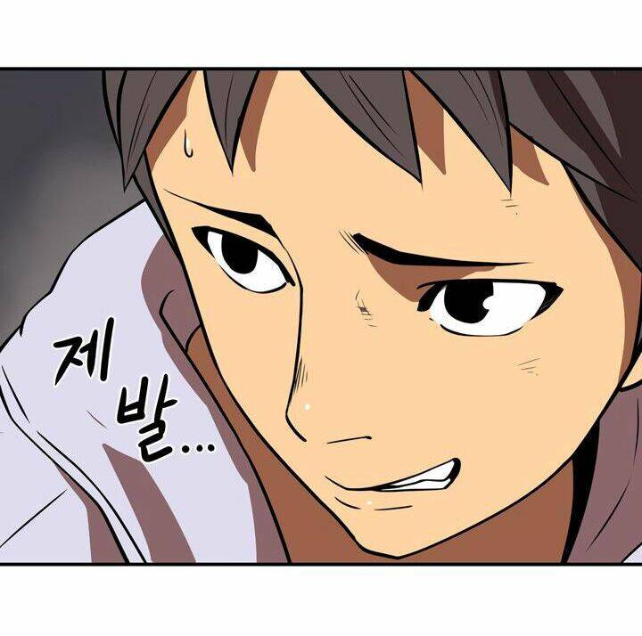 Raid Chapter 30 - Trang 2