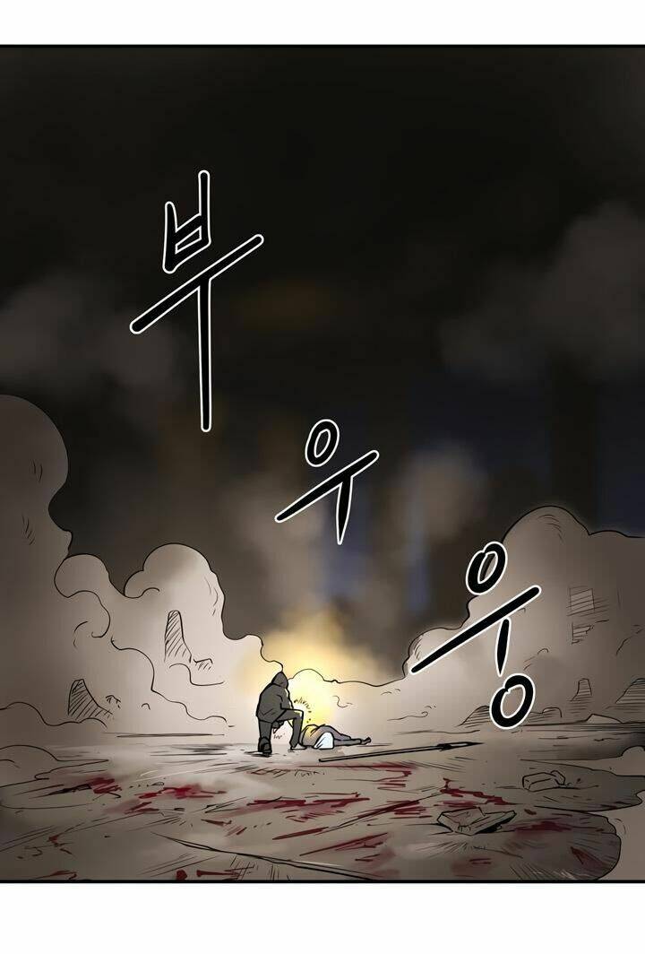 Raid Chapter 30 - Trang 2