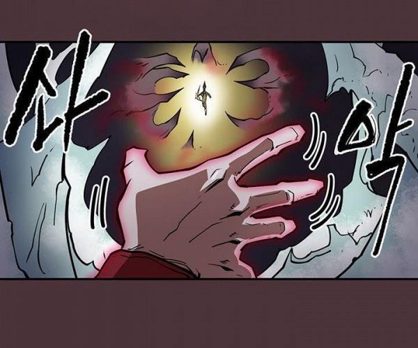 Raid Chapter 31.5 - Trang 2