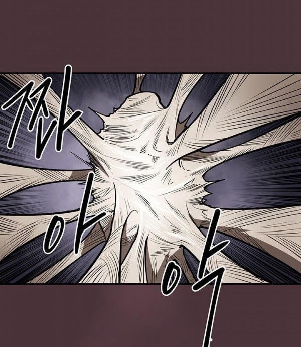 Raid Chapter 31.5 - Trang 2