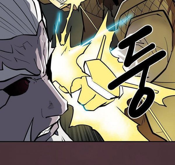 Raid Chapter 31.5 - Trang 2