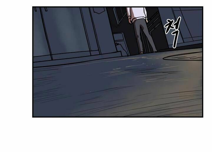 Raid Chapter 31 - Trang 2