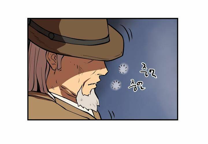 Raid Chapter 33 - Trang 2