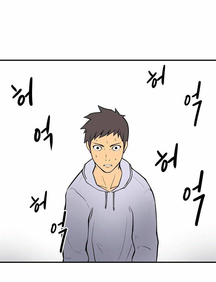 Raid Chapter 33 - Trang 2