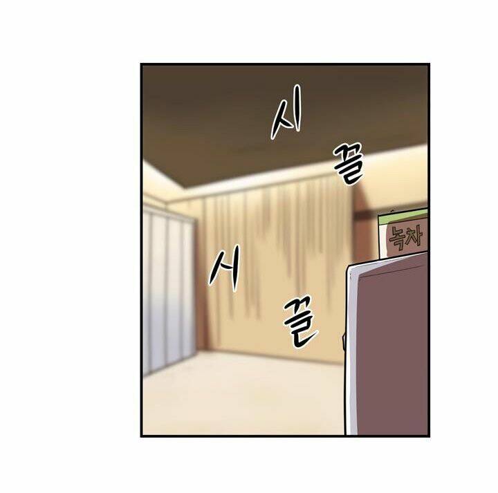 Raid Chapter 35 - Trang 2