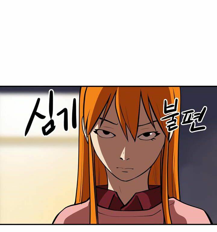 Raid Chapter 36 - Trang 2