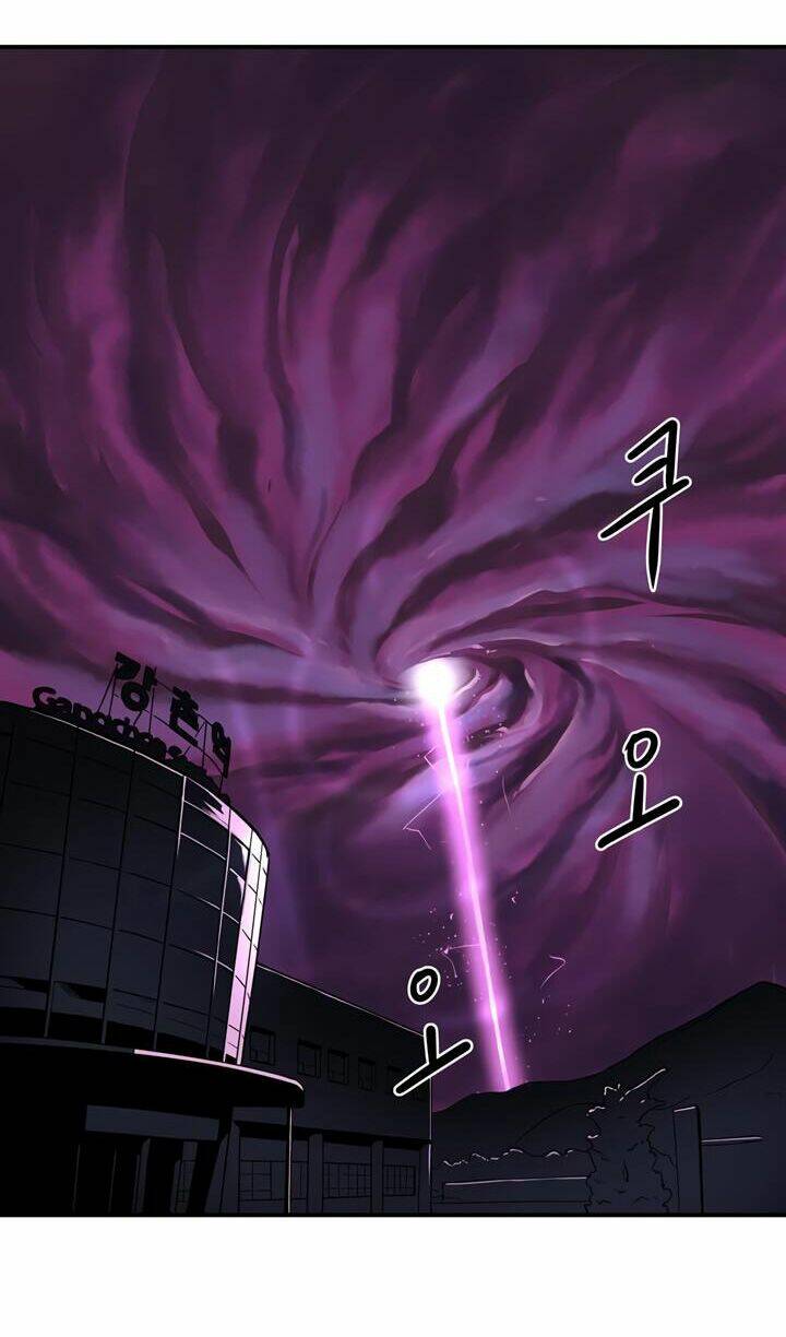 Raid Chapter 37 - Trang 2