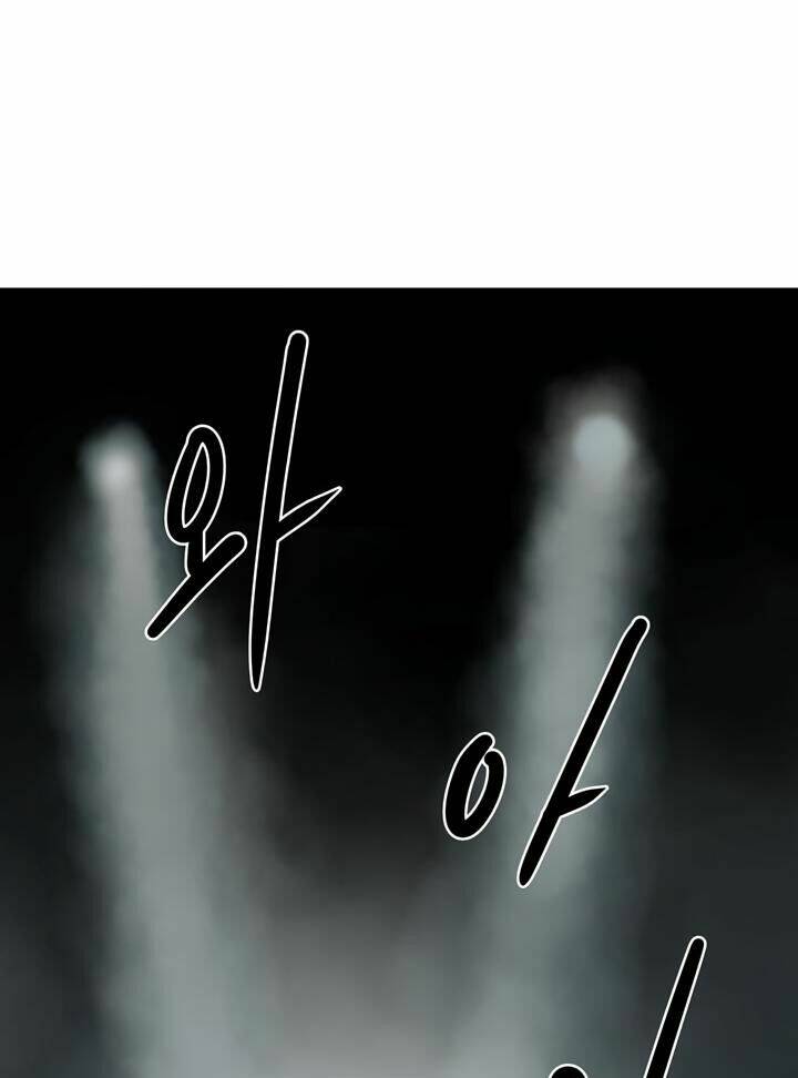 Raid Chapter 37 - Trang 2