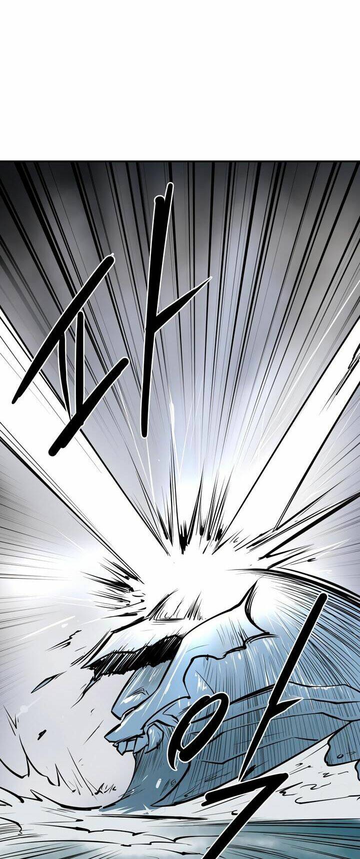 Raid Chapter 39 - Trang 2