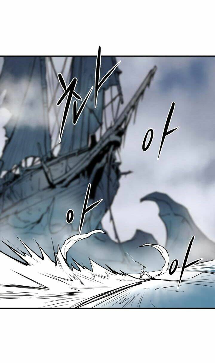 Raid Chapter 39 - Trang 2