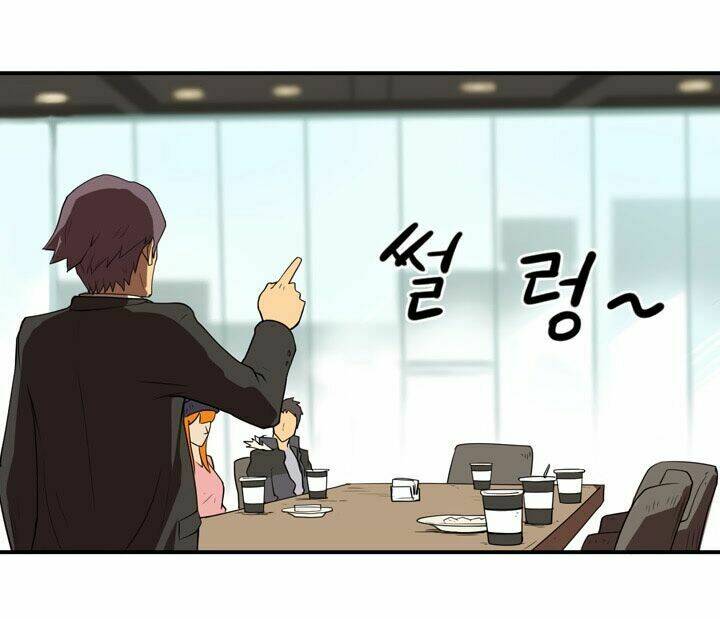 Raid Chapter 4 - Trang 2