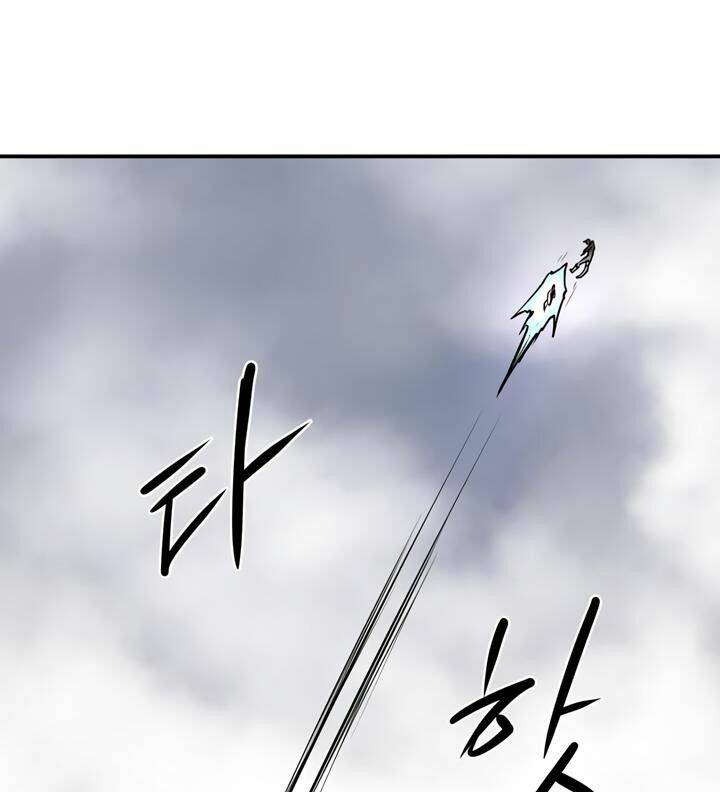 Raid Chapter 41 - Trang 2