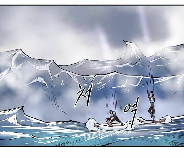 Raid Chapter 41 - Trang 2