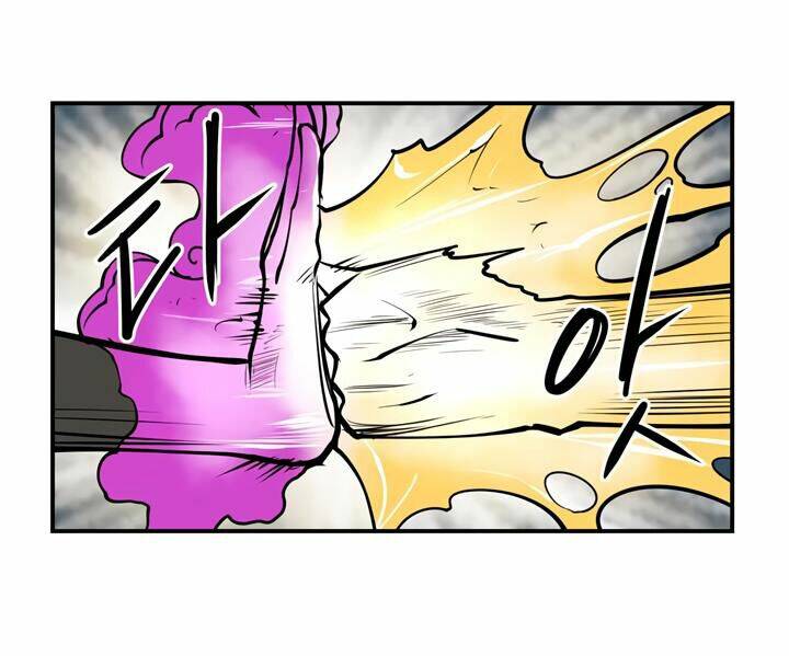 Raid Chapter 41 - Trang 2