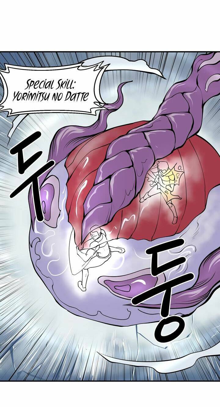 Raid Chapter 41 - Trang 2