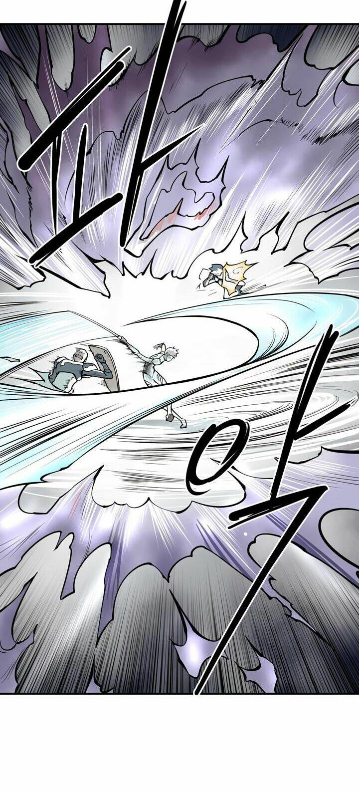 Raid Chapter 41 - Trang 2