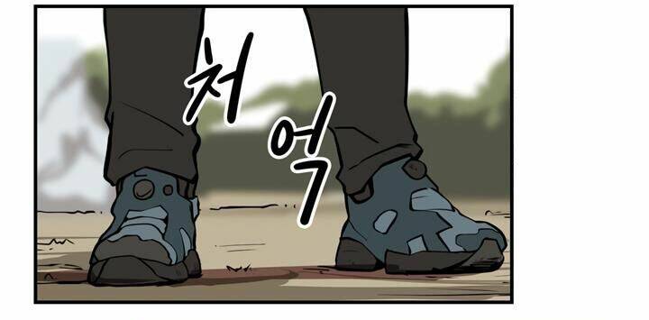 Raid Chapter 45 - Trang 2