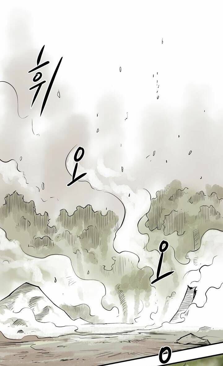 Raid Chapter 46 - Trang 2