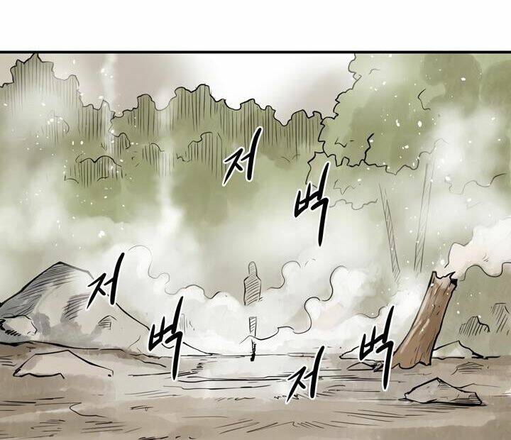 Raid Chapter 46 - Trang 2