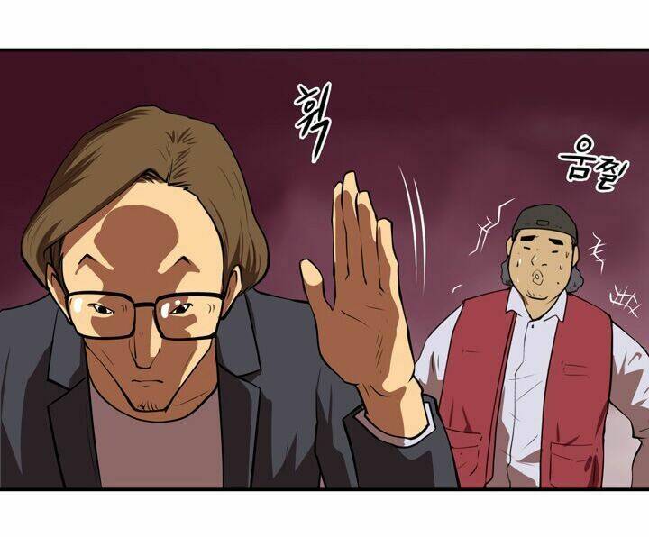 Raid Chapter 5 - Trang 2