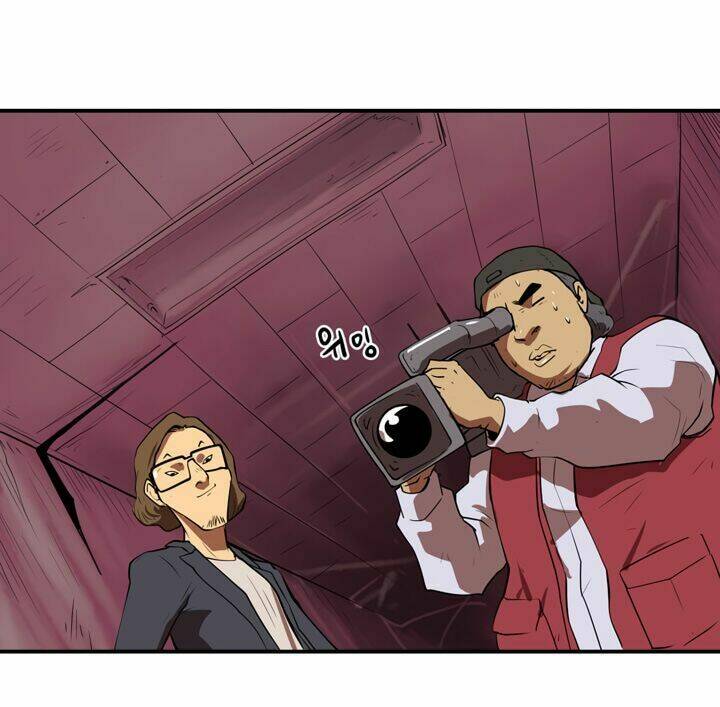 Raid Chapter 5 - Trang 2