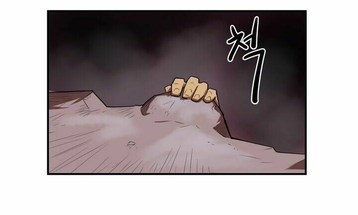 Raid Chapter 5 - Trang 2