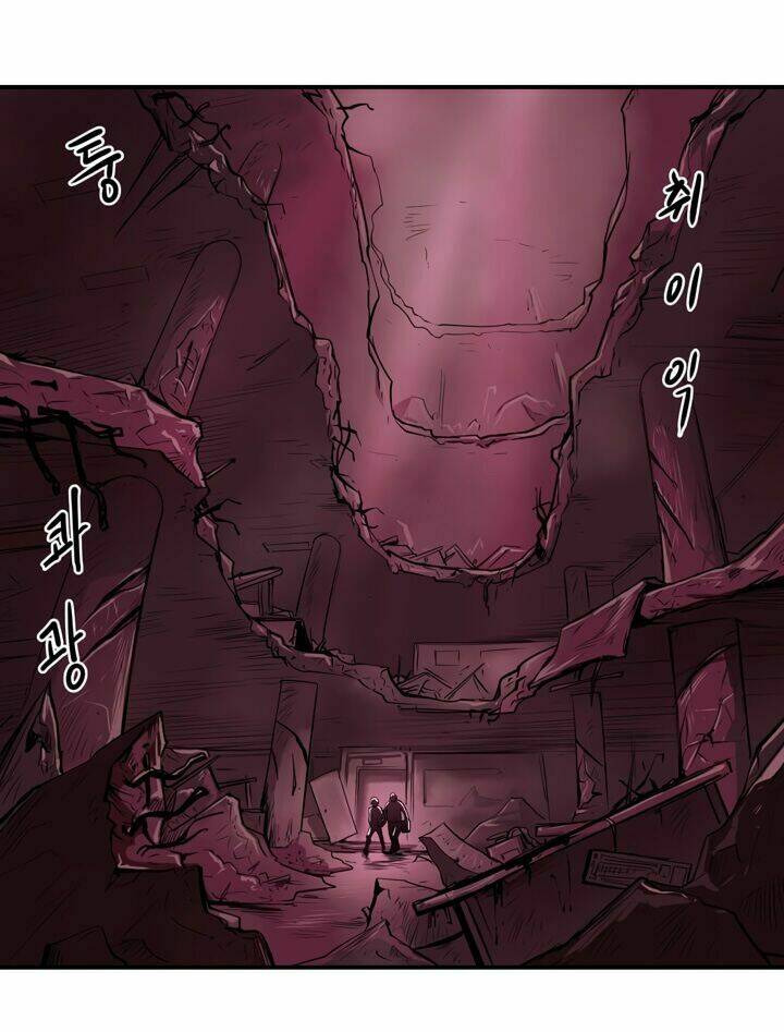 Raid Chapter 5 - Trang 2