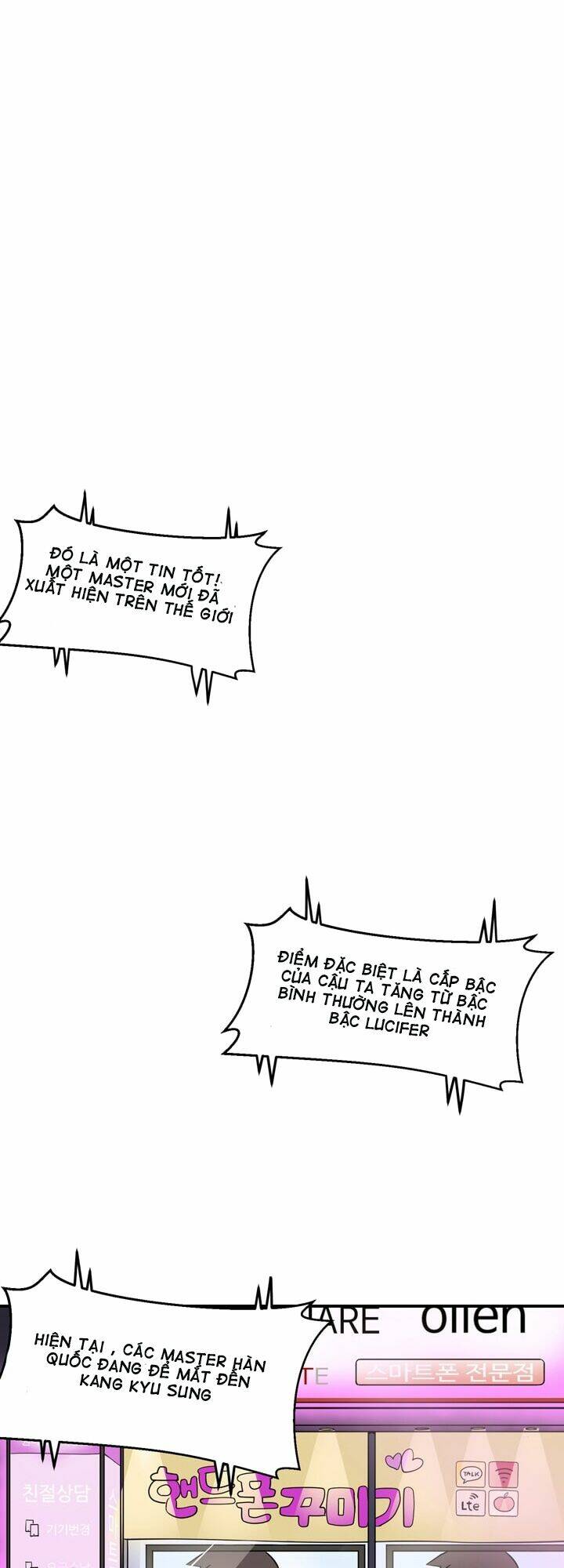 Raid Chapter 50 - Trang 2