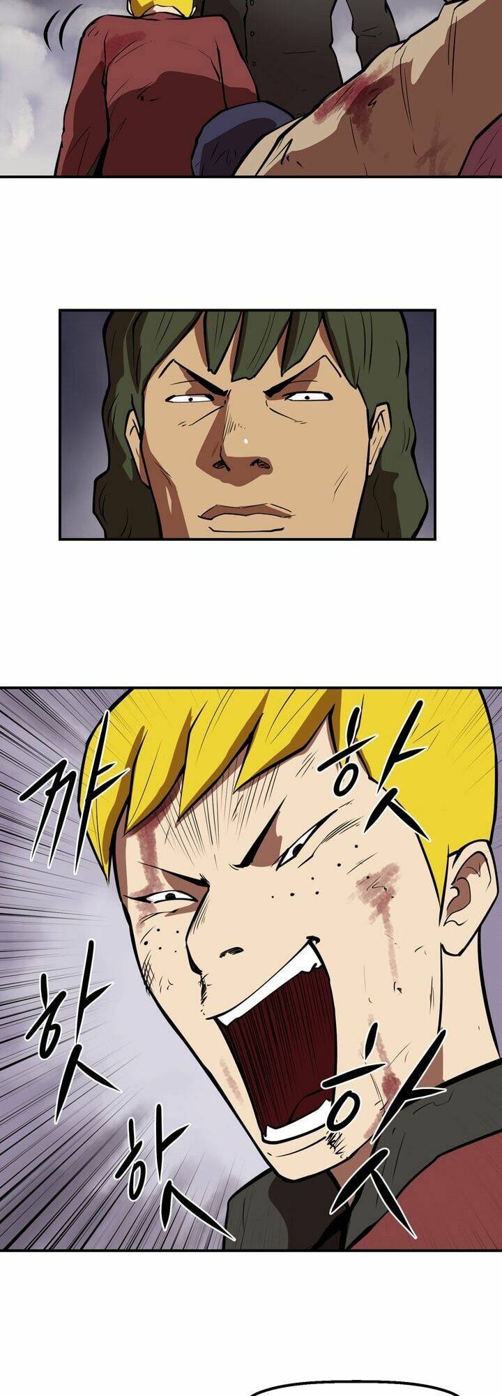 Raid Chapter 52 - Trang 2