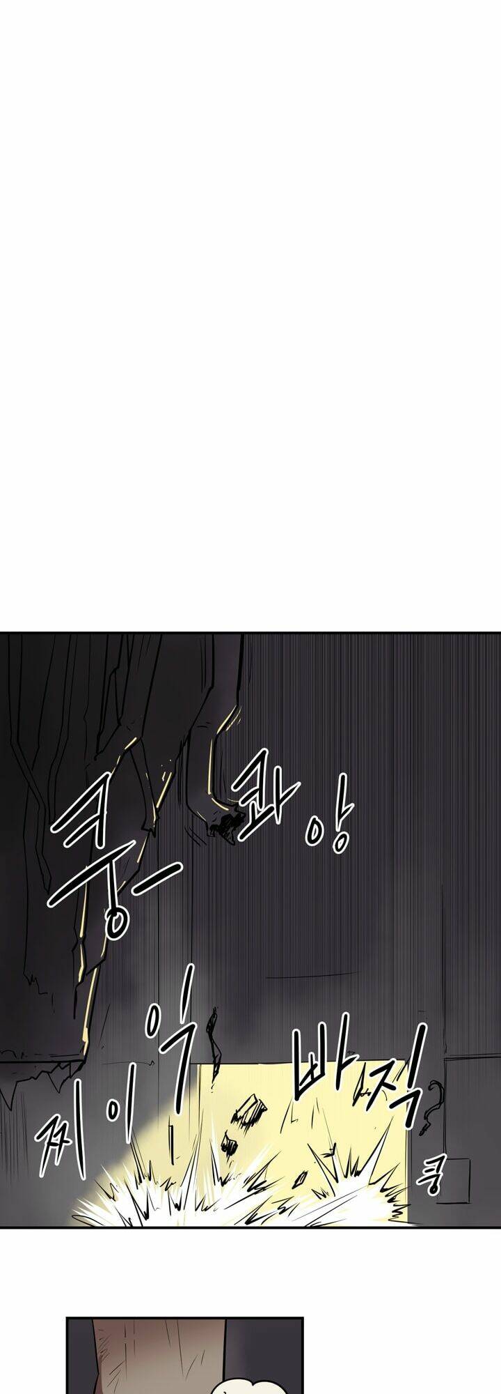 Raid Chapter 53 - Trang 2