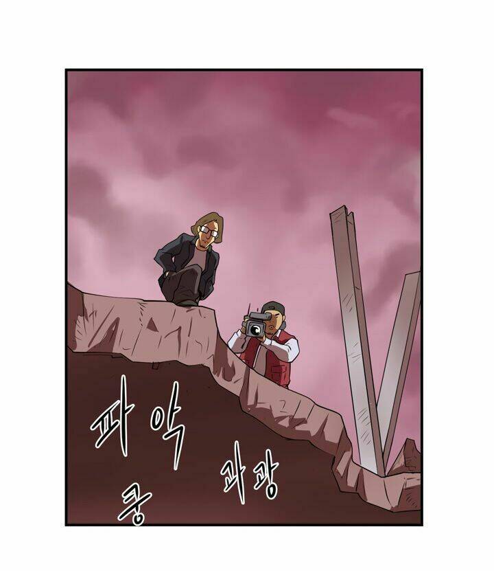 Raid Chapter 6 - Trang 2