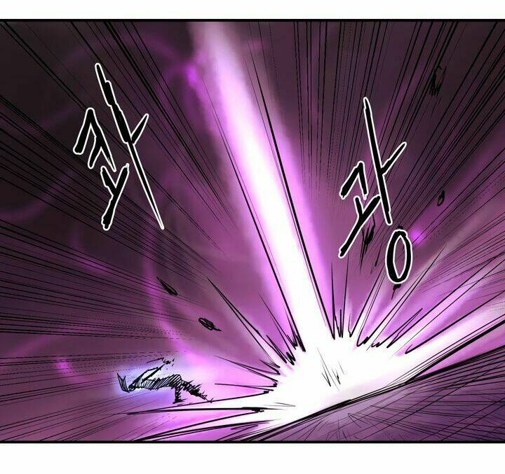 Raid Chapter 6 - Trang 2